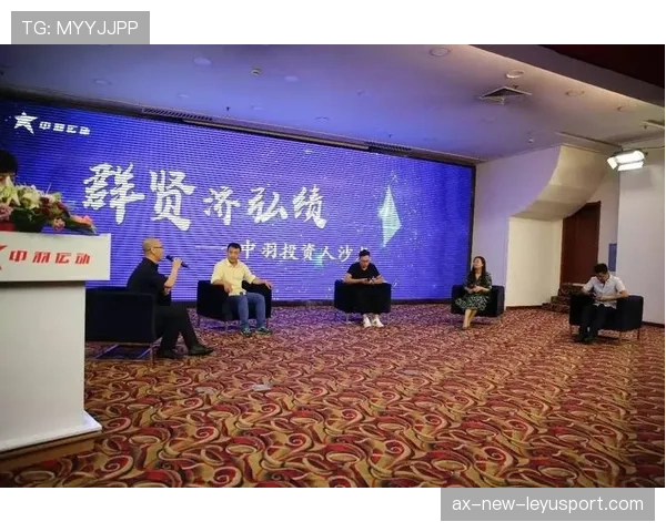 联赛版权分发中小市场开发的策略建议，赛事版权合作模式