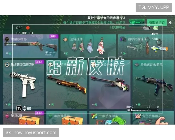 CS2皮肤防骗指南：揭秘近期针对新手的虚假交易漏洞⚠️